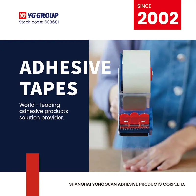 YG GROUP adhesive tape catalog.webp